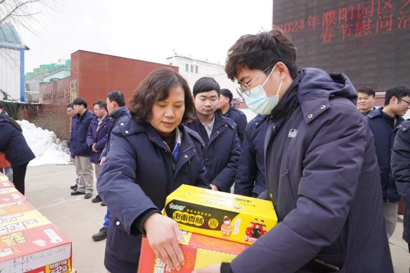 濮阳园区：新春慰问让留濮单身大学生过好年